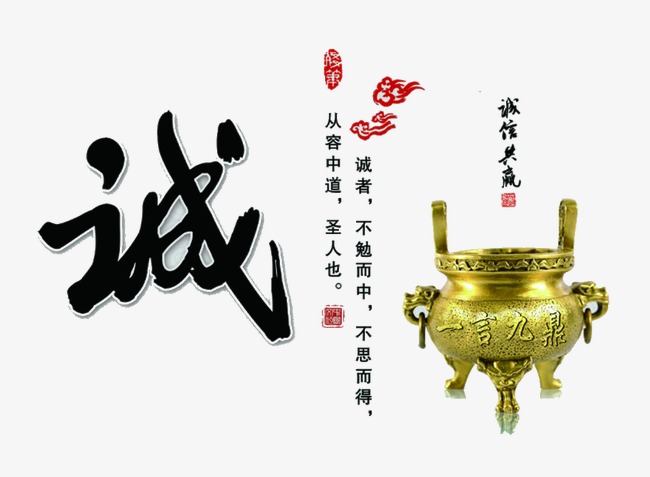 光村镇要债公司