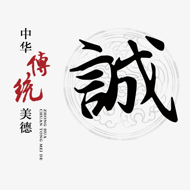 光村镇讨账公司